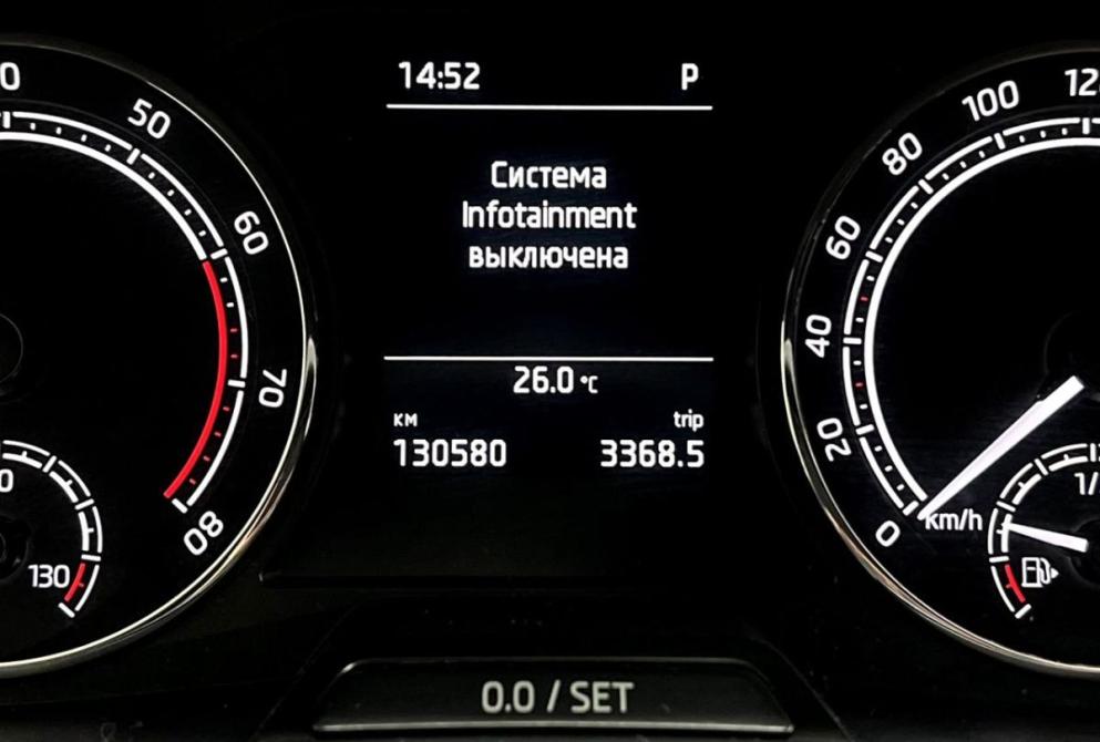 Skoda Rapid II Нижний Новгород  - изображение 17