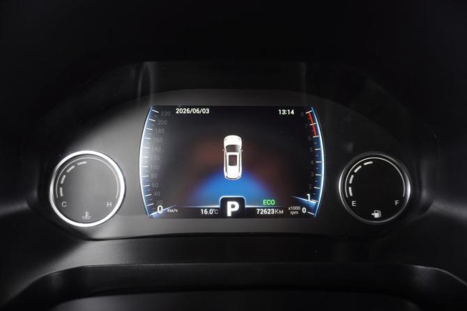 Chery Tiggo 8 I Рестайлинг с пробегом 2023 года, цена 1 850 000 рублей, 72500 км, внедорожник, Автокод Объявления