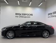 Mercedes-Benz S-Класс VI (W222 C217) Санкт-Петербург  - изображение 34