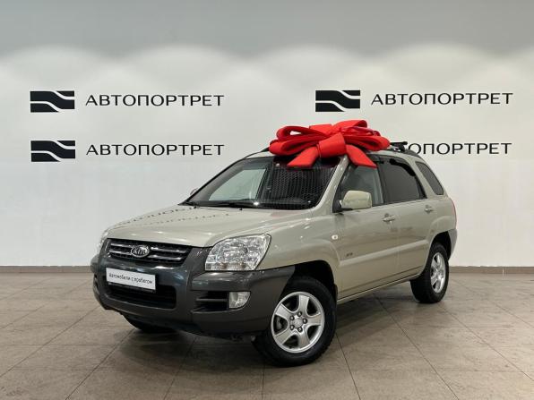 Kia Sportage II с пробегом 2007 года, цена 749 000 рублей, 187607 км, внедорожник, Автокод Объявления