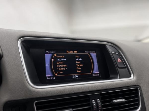Audi Q5 I (8R) с пробегом 2012 года, цена 2 270 000 рублей, 92723 км, внедорожник, Автокод Объявления