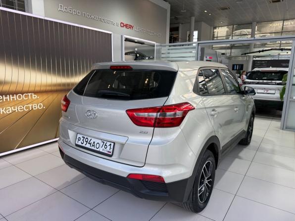 Hyundai Creta I с пробегом 2019 года, цена 1 950 000 рублей, 46261 км, внедорожник, Автокод Объявления