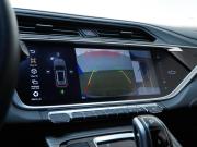Geely Atlas Pro Москва  - изображение 37