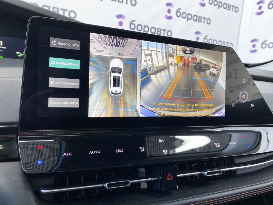Changan UNI-K Ростов-на-Дону  - изображение 19