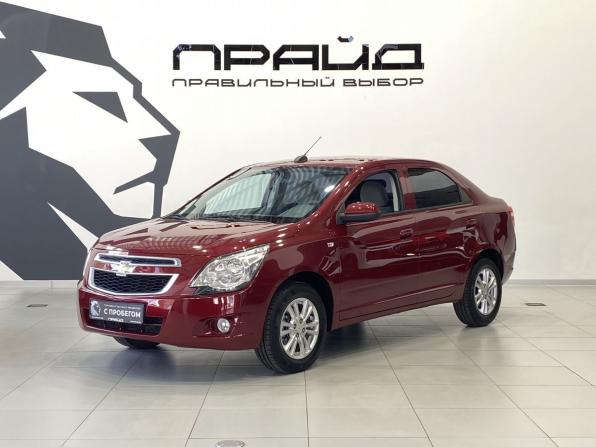 Chevrolet Cobalt II Рестайлинг с пробегом 2021 года, цена 1 199 900 рублей, 15000 км, седан, Автокод Объявления