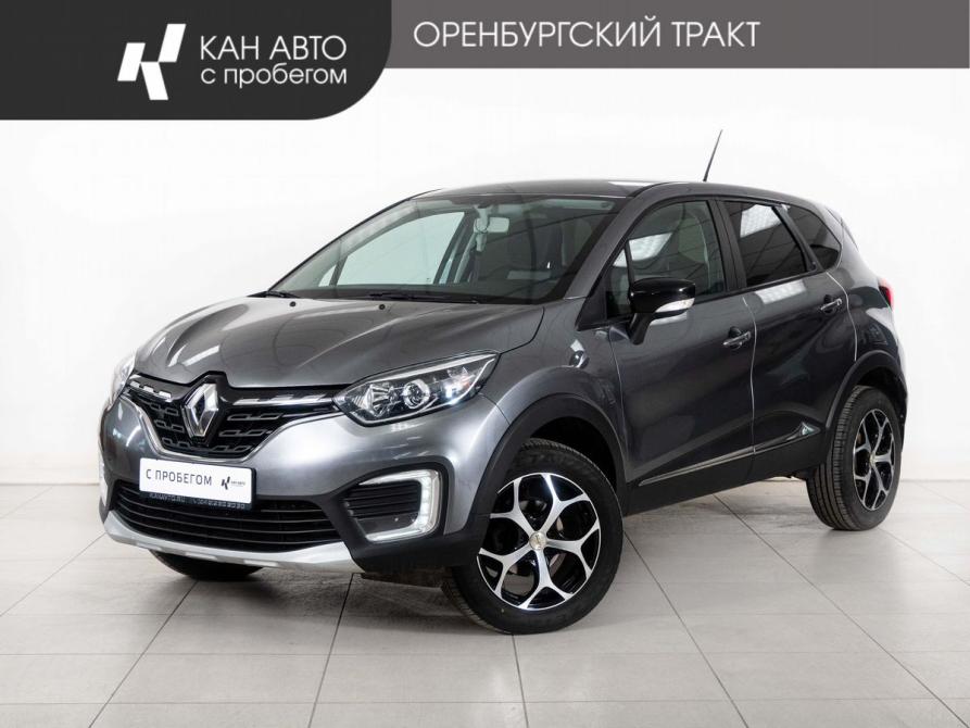 Renault Kaptur I Рестайлинг Казань  - изображение 1