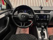 Skoda Octavia III (A7) Уфа  - изображение 48