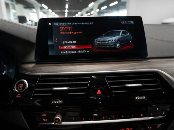 BMW 5 серии VII (G30/G31/G38) с пробегом 2019 года, цена 5 250 000 рублей, 65288 км, седан, Автокод Объявления