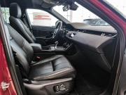 Land Rover Range Rover Evoque II Казань  - изображение 35