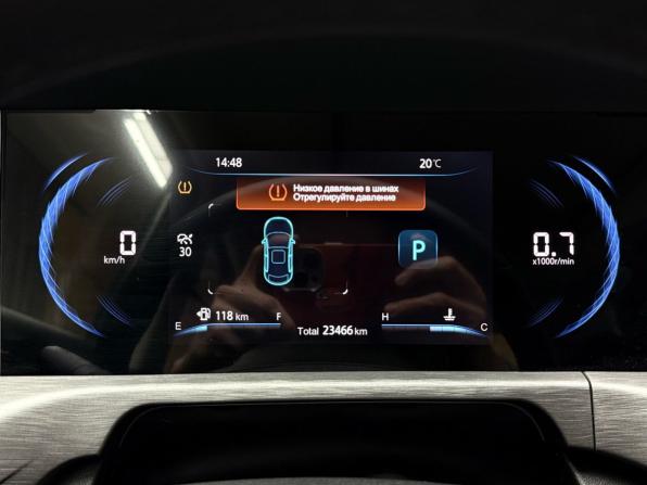 Changan CS35 Plus I Рестайлинг с пробегом 2023 года, цена 2 030 000 рублей, 23466 км, внедорожник, Автокод Объявления