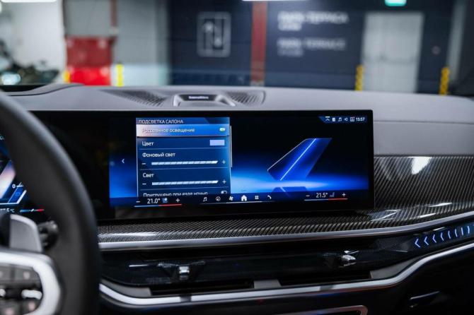 Новый BMW X5 IV (G05/G18) Рестайлинг 2026 года, цена 15 900 000 рублей, внедорожник, Автокод Объявления