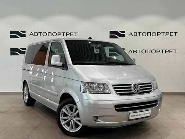 Volkswagen Multivan T5 с пробегом 2004 года, цена 1 149 000 рублей, 518998 км, минивэн, Автокод Объявления