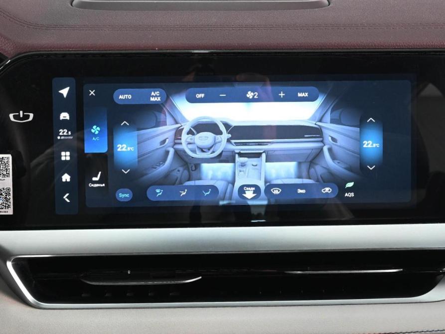 Geely Monjaro I Ростов-на-Дону  - изображение 16