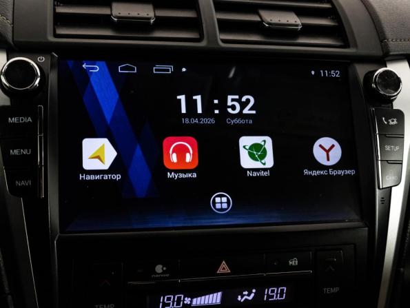 Toyota Camry VII (XV50) Рестайлинг с пробегом 2016 года, цена 2 420 020 рублей, 109636 км, седан, Автокод Объявления