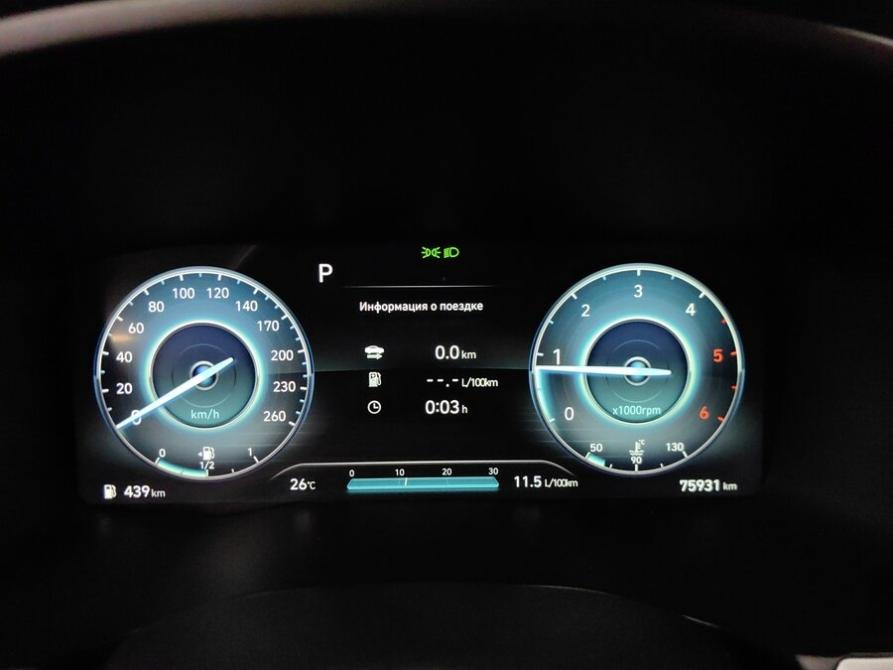 Hyundai Santa Fe IV Рестайлинг Подольск  - изображение 10