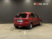 Lada (ВАЗ) Kalina I Челябинск  - изображение 6