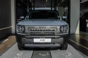 Haval H3 I Рестайлинг Волгоград  - изображение 25