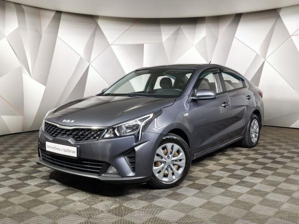 Kia Rio IV Рестайлинг с пробегом 2021 года, цена 1 393 000 рублей, 162285 км, седан, Автокод Объявления