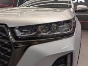 Chery Tiggo 7 Pro I Москва  - изображение 37