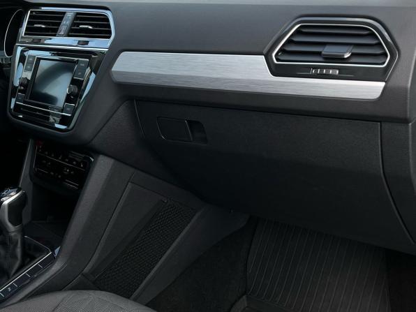 Volkswagen Tiguan II Рестайлинг с пробегом 2021 года, цена 2 350 000 рублей, 111000 км, внедорожник, Автокод Объявления