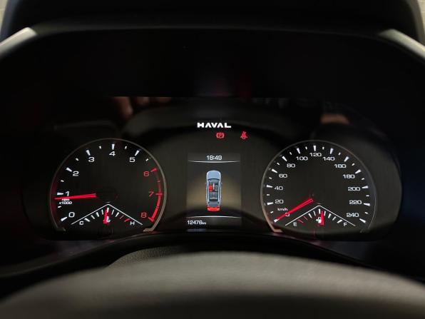 Haval Jolion I Рестайлинг с пробегом 2025 года, цена 1 950 000 рублей, 12475 км, внедорожник, Автокод Объявления