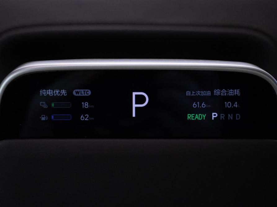 Li Auto (Lixiang) L7 I Рестайлинг Москва  - изображение 12