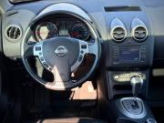 Nissan Qashqai I Рестайлинг Иркутск  - изображение 40