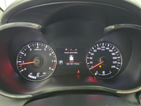 Kia Cerato III с пробегом 2014 года, цена 1 449 000 рублей, 120343 км, седан, Автокод Объявления