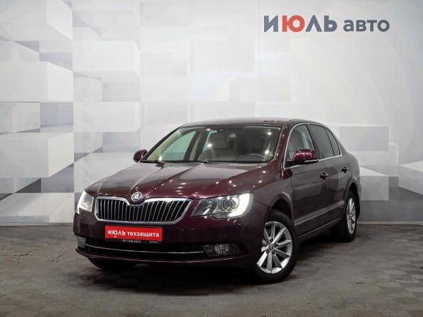 Skoda Superb II Рестайлинг с пробегом 2014 года, цена 950 000 рублей, 297873 км, лифтбек, Автокод Объявления