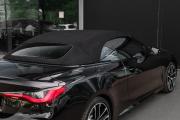 BMW 4 серии G22 G23 G26 Москва  - изображение 66