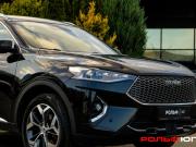 Haval F7 I Москва  - изображение 39