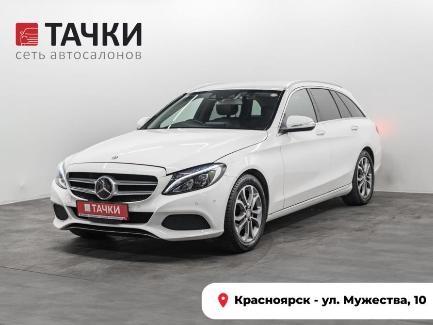 Mercedes-Benz C-Класс IV (W205) Красноярск  - изображение 1