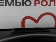 Li Auto (Lixiang) L6 Москва  - изображение 47