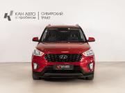 Hyundai Creta I Рестайлинг Казань  - изображение 10
