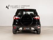 Ford EcoSport II Казань  - изображение 12