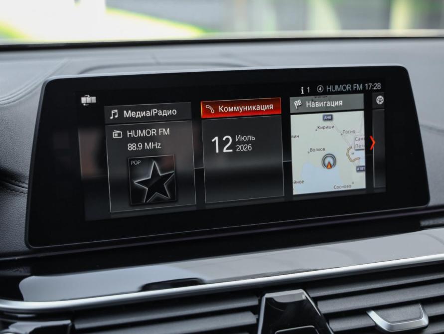 BMW 6 серии IV (G32) Санкт-Петербург  - изображение 20