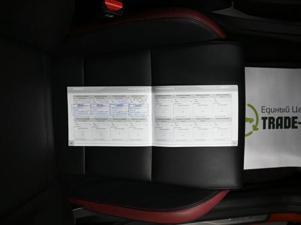 Geely Coolray I с пробегом 2022 года, цена 1 945 000 рублей, 45034 км, внедорожник, Автокод Объявления