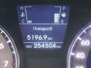Hyundai Solaris I Москва  - изображение 26