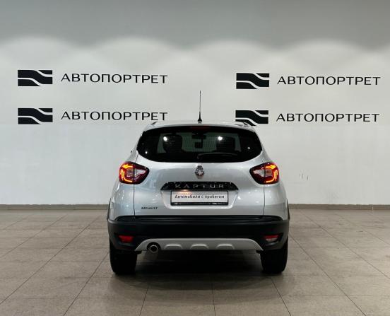 Renault Kaptur I с пробегом 2019 года, цена 1 299 000 рублей, 118476 км, внедорожник, Автокод Объявления