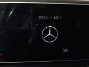 Mercedes-Benz GLS II (X167) Москва  - изображение 43