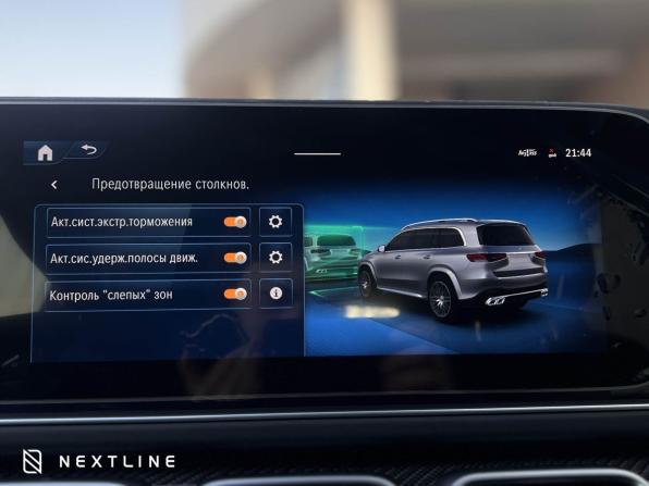 Новый Mercedes-Benz GLS AMG II (X167) Рестайлинг 2025 года, цена 29 990 000 рублей, внедорожник, Автокод Объявления