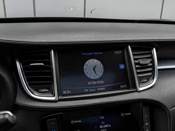 Infiniti QX50 II с пробегом 2018 года, цена 3 170 000 рублей, 103000 км, внедорожник, Автокод Объявления
