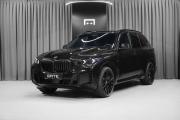 BMW X5 IV (G05/G18) Рестайлинг Москва  - изображение 24
