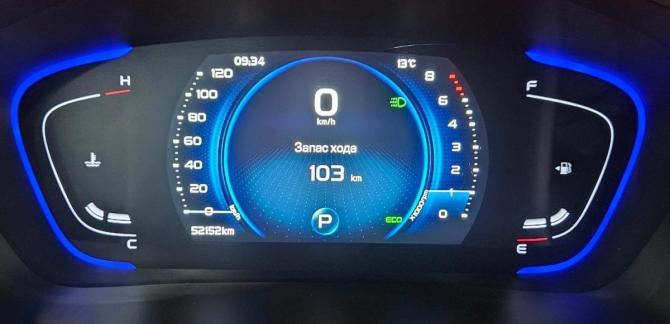 Geely Coolray I с пробегом 2022 года, цена 1 570 000 рублей, 52114 км, внедорожник, Автокод Объявления