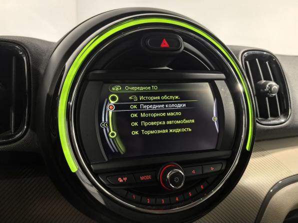 Mini Countryman II с пробегом 2017 года, цена 1 790 000 рублей, 246862 км, внедорожник, Автокод Объявления