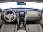 Infiniti QX70 Москва  - изображение 44