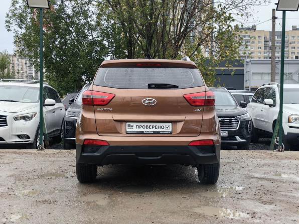 Hyundai Creta I с пробегом 2017 года, цена 1 319 000 рублей, 217582 км, внедорожник, Автокод Объявления