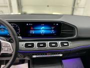 Mercedes-Benz GLE II (V167) Энгельс  - изображение 68