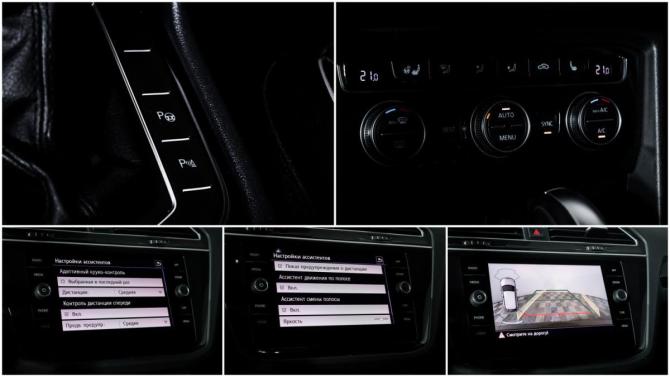 Volkswagen Tiguan II с пробегом 2020 года, цена 2 220 000 рублей, 151983 км, внедорожник, Автокод Объявления