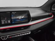 Geely Coolray I Рестайлинг Екатеринбург  - изображение 41